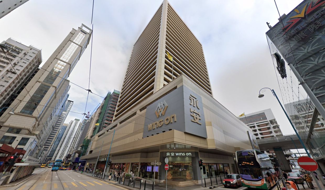 Hong Kong Customs Probes Alleged Pressure on Elderly Woman to Spend HK$100,000 on Beauty Products