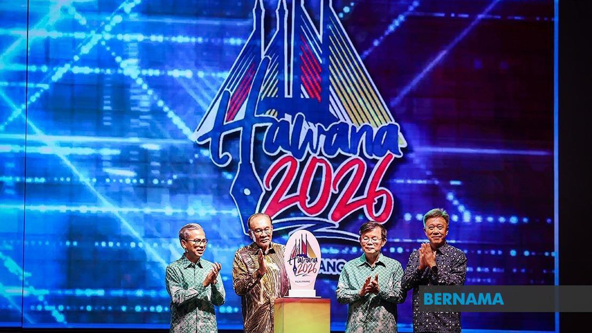 HAWANA 2026 Concludes with Strong Affirmation of Media's Role in Democratic Society