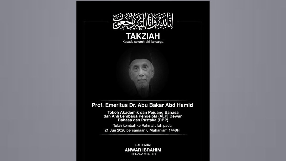 Prime Minister Anwar Ibrahim Mourns Passing of Literary Scholar Abu Bakar Abd Hamid