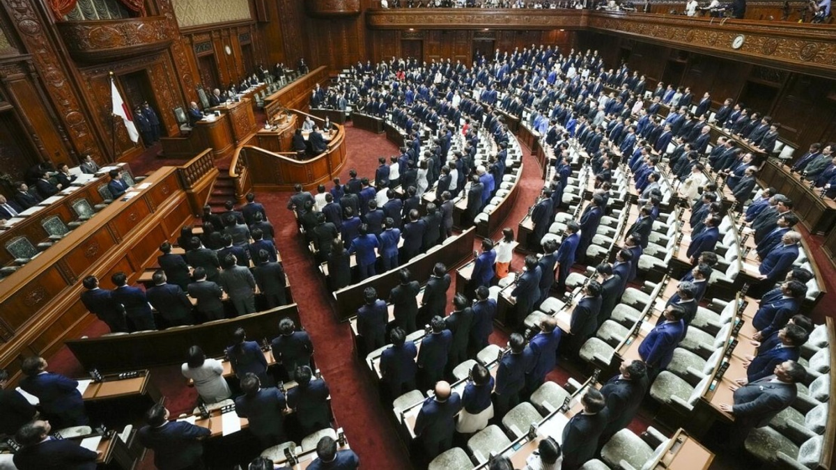 Japan's Parliament Fast-Tracks Historic Imperial Law Overhaul to Address Succession Crisis