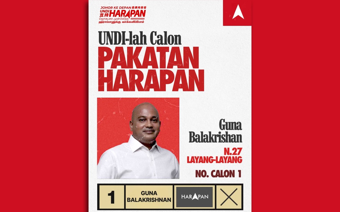 Guna Pledges Inclusive Development Push in Layang-Layang Campaign