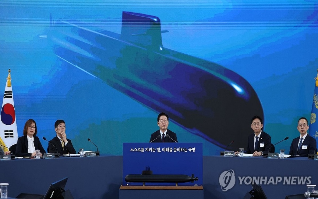 South Korea Advances Nuclear Submarine Programme With New Draft Legislation