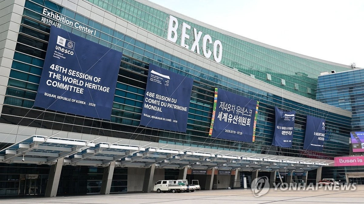 UNESCO World Heritage Committee Convenes in Busan for Landmark Annual Session