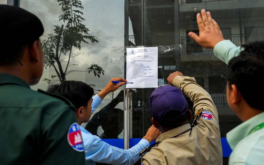 Cambodia Expels Over 16,000 Foreign Cyber-Scam Suspects In First Half Of 2026