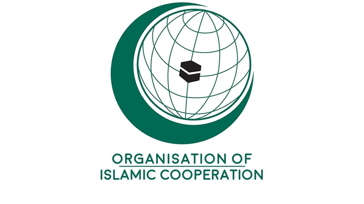 OIC Women's Empowerment Conference Opens in Islamabad with 57 Nations
