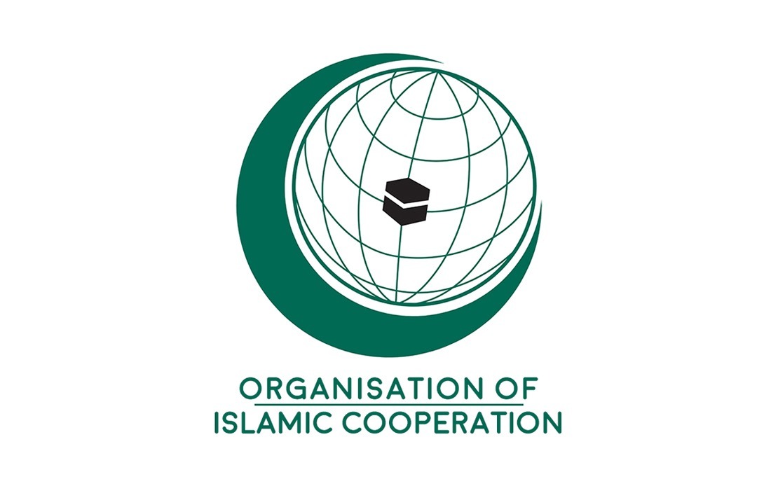 OIC Women's Empowerment Conference Opens in Islamabad with 57 Nations