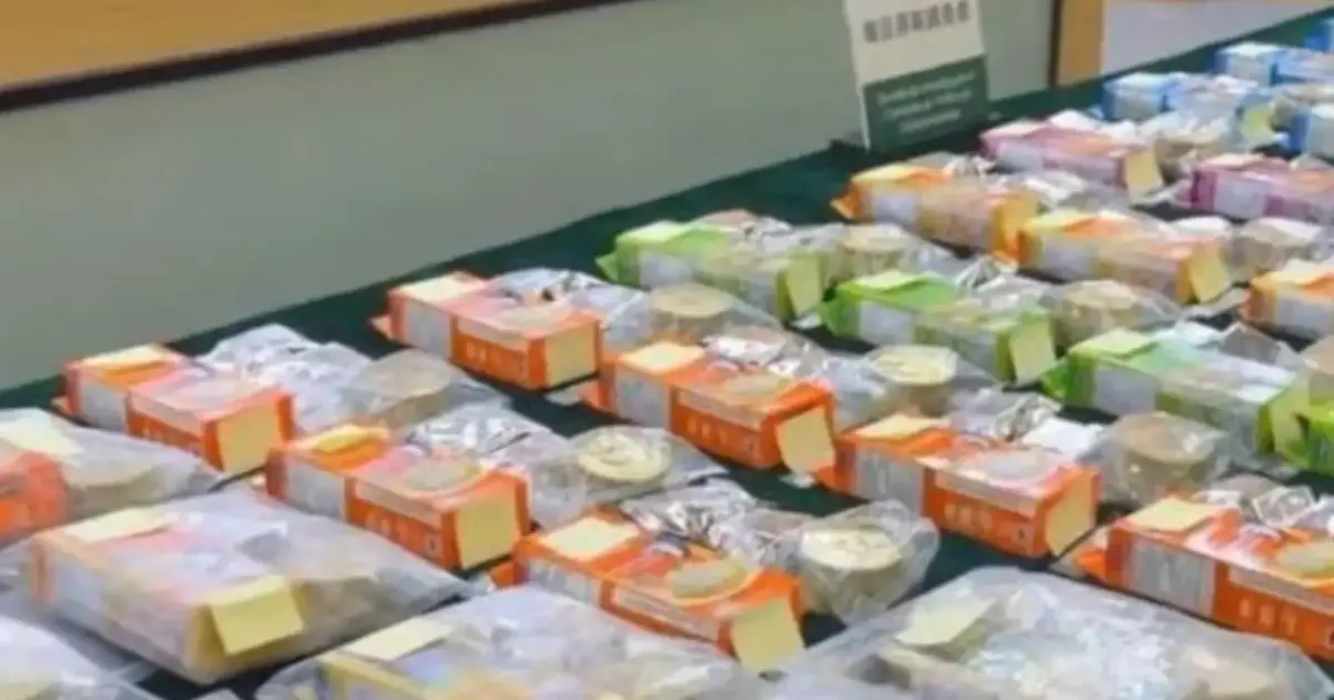 Malaysian Drug Courier Detained in Macau After Attempting to Smuggle RM2 Million Worth of Heroin