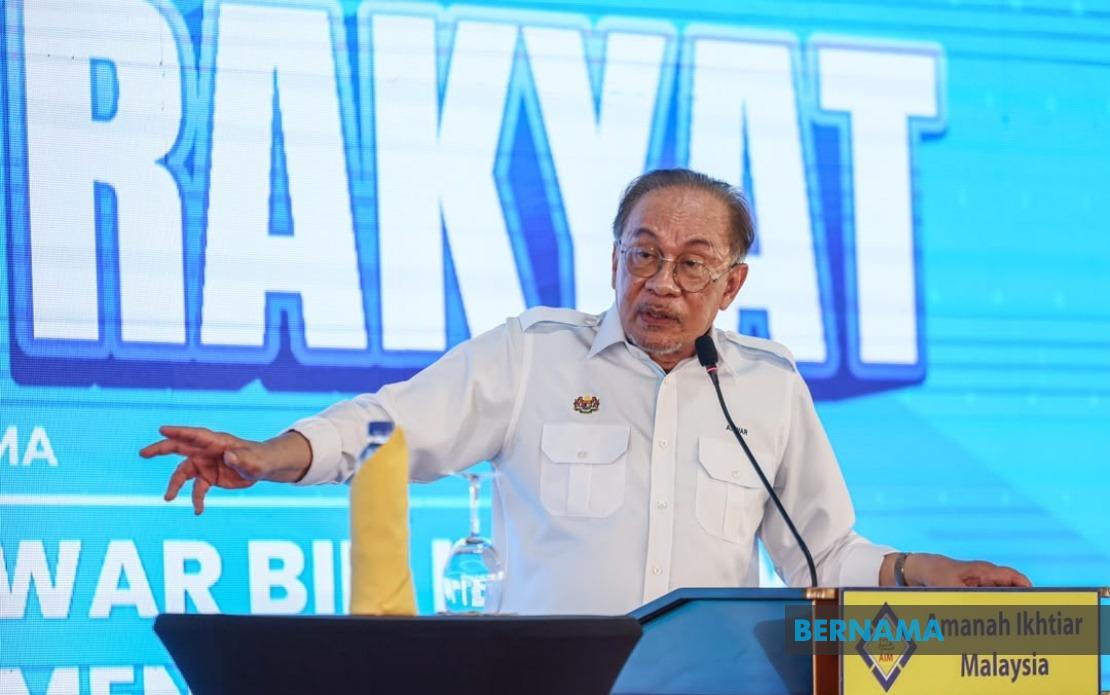 Government to Deepen AIM Support for Underserved Communities, PM Anwar Says