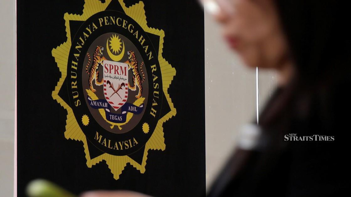 Five More Immigration Officers Arrested in Ongoing MyIMMs Hacking Probe
