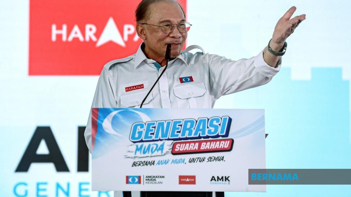 Political Leaders Must Unite Nation, Not Divide It, Says Anwar