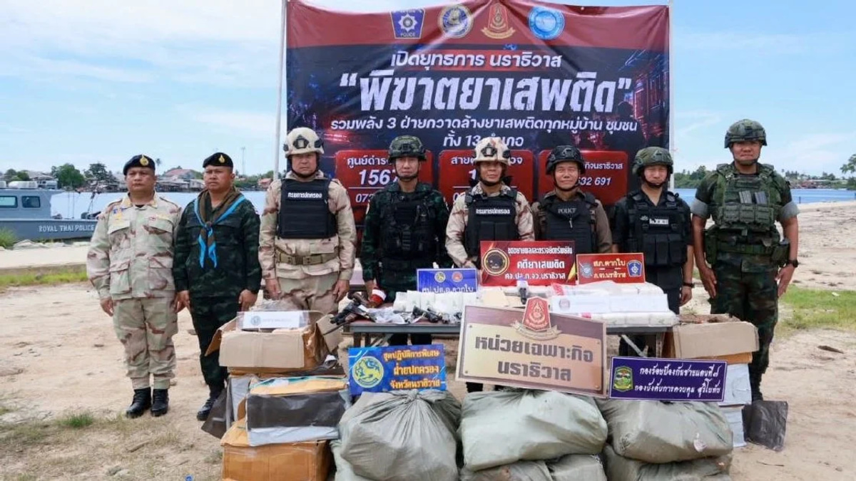 Thai Police Arrest 233 Drug Suspects in Narathiwat, Uncover Links to Malaysian Trafficking Networks