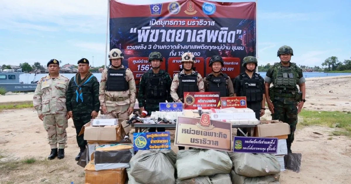 Thai Police Arrest 233 Drug Suspects in Narathiwat, Uncover Links to Malaysian Trafficking Networks