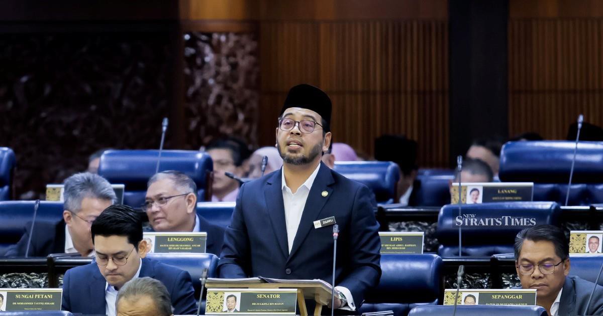 Tabung Haji Files 12 Police and MACC Reports Based on RCI Discoveries
