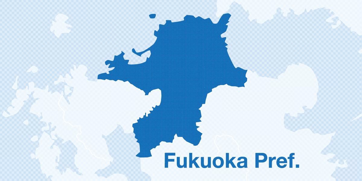 Japanese teenager arrested after setting fire to family home in apparent murder attempt