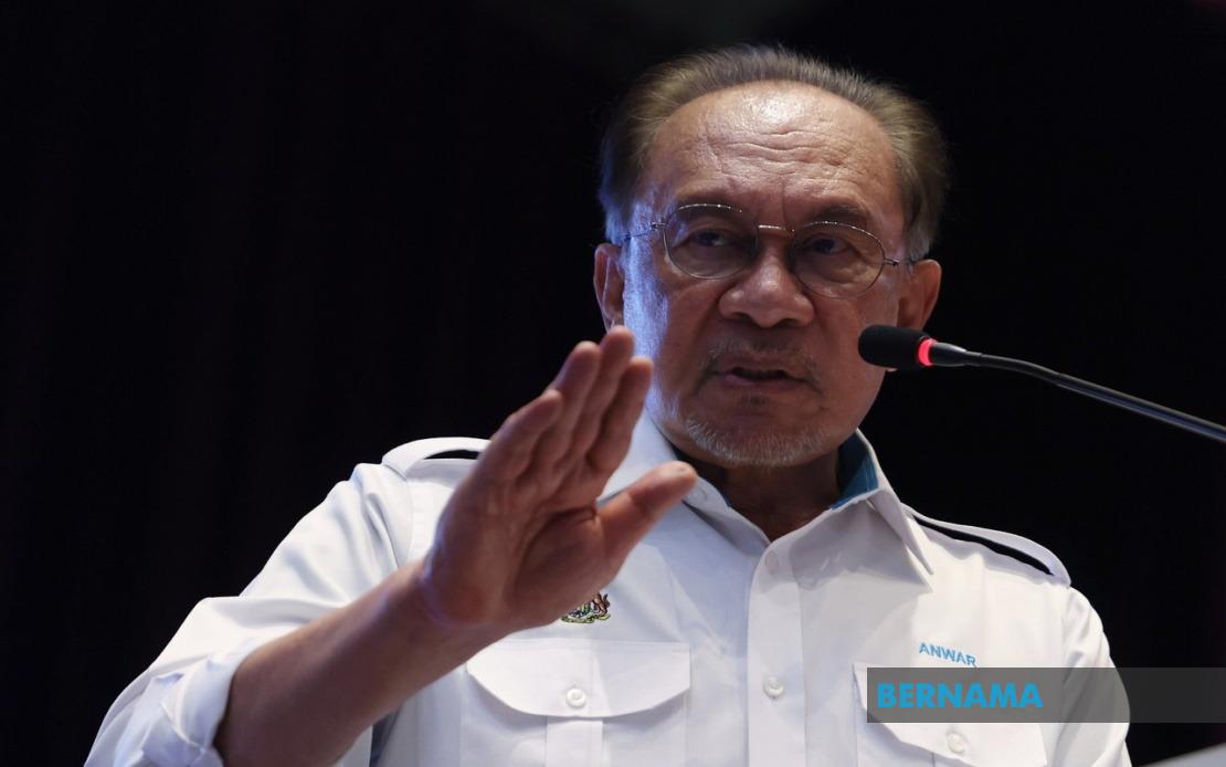 Malaysia's Civil Service Drives 8-Position Jump In Global Competitiveness Rankings, PM Anwar Says