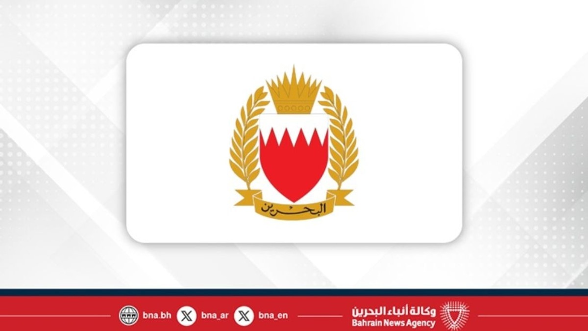 Air Raid Alerts Triggered Across Bahrain as Iran Escalates Regional Missile Campaign