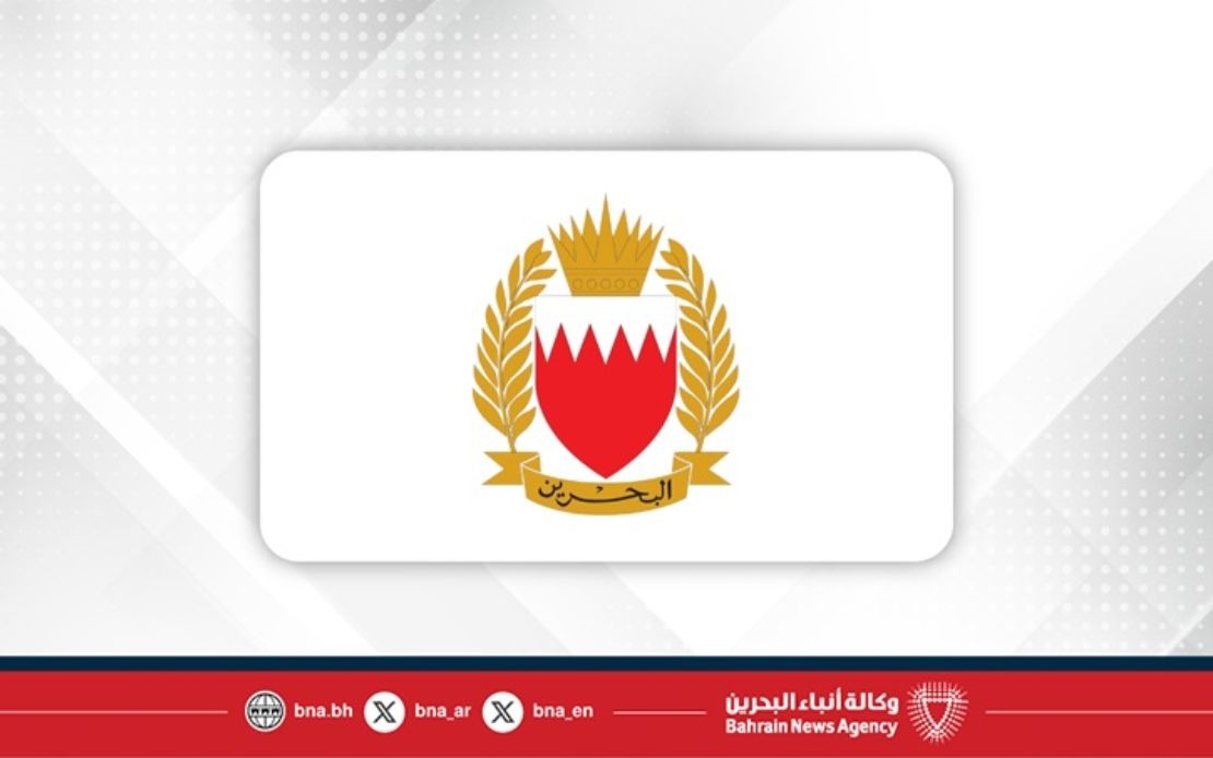 Air Raid Alerts Triggered Across Bahrain as Iran Escalates Regional Missile Campaign