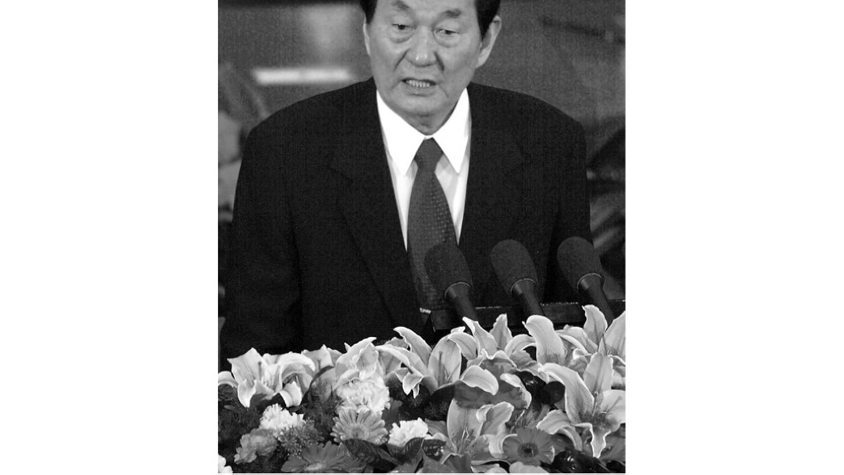 Anwar pays tribute to former Chinese Premier Zhu Rongji as architect of Malaysia-China partnership