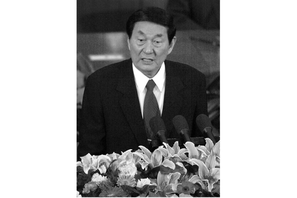 Anwar pays tribute to former Chinese Premier Zhu Rongji as architect of Malaysia-China partnership