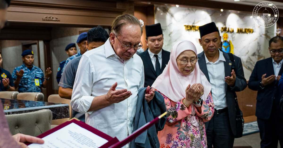 Anwar Ibrahim Visits Brunei for Regional Leaders' Dialogue