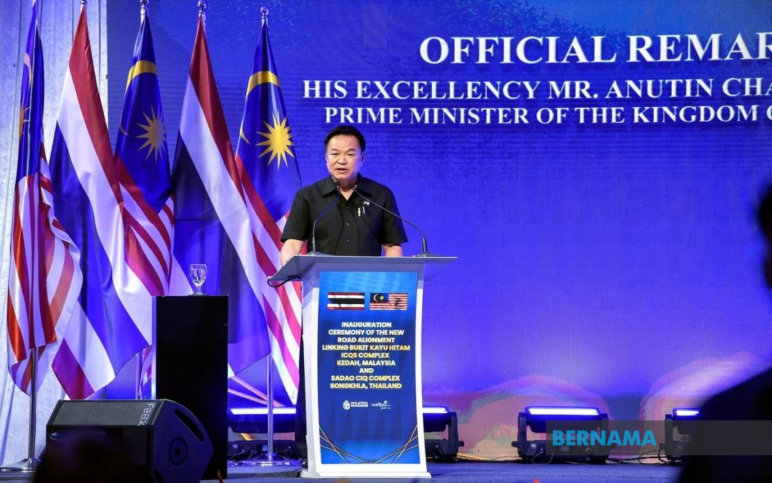 Thailand Pushes Forward On Border Infrastructure To Unlock Trade Potential With Malaysia