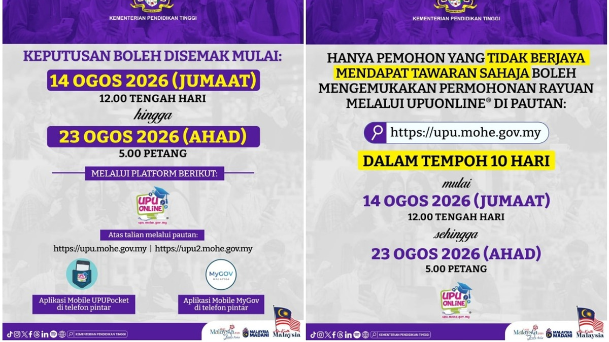 Public University Application Results for STPM Holders Due August 14