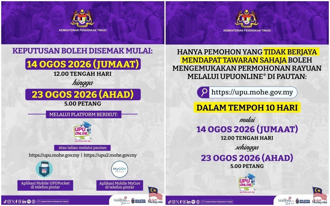 Public University Application Results for STPM Holders Due August 14