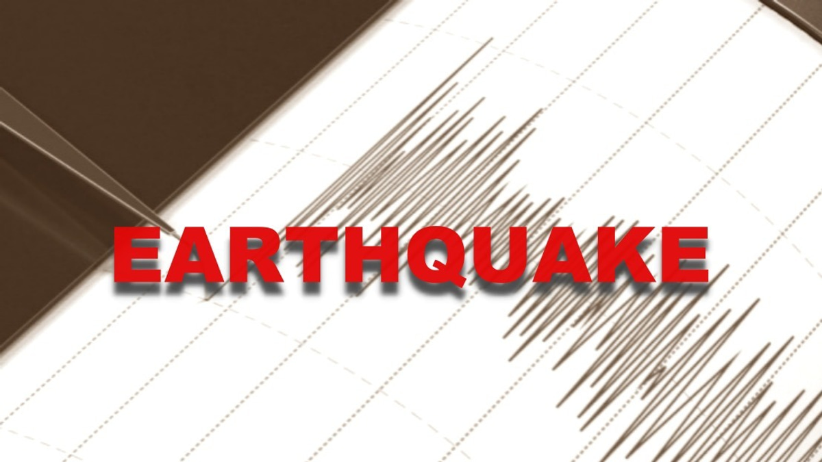Venezuela Death Toll From June Earthquakes Reaches 3,342 As Relief Efforts Continue