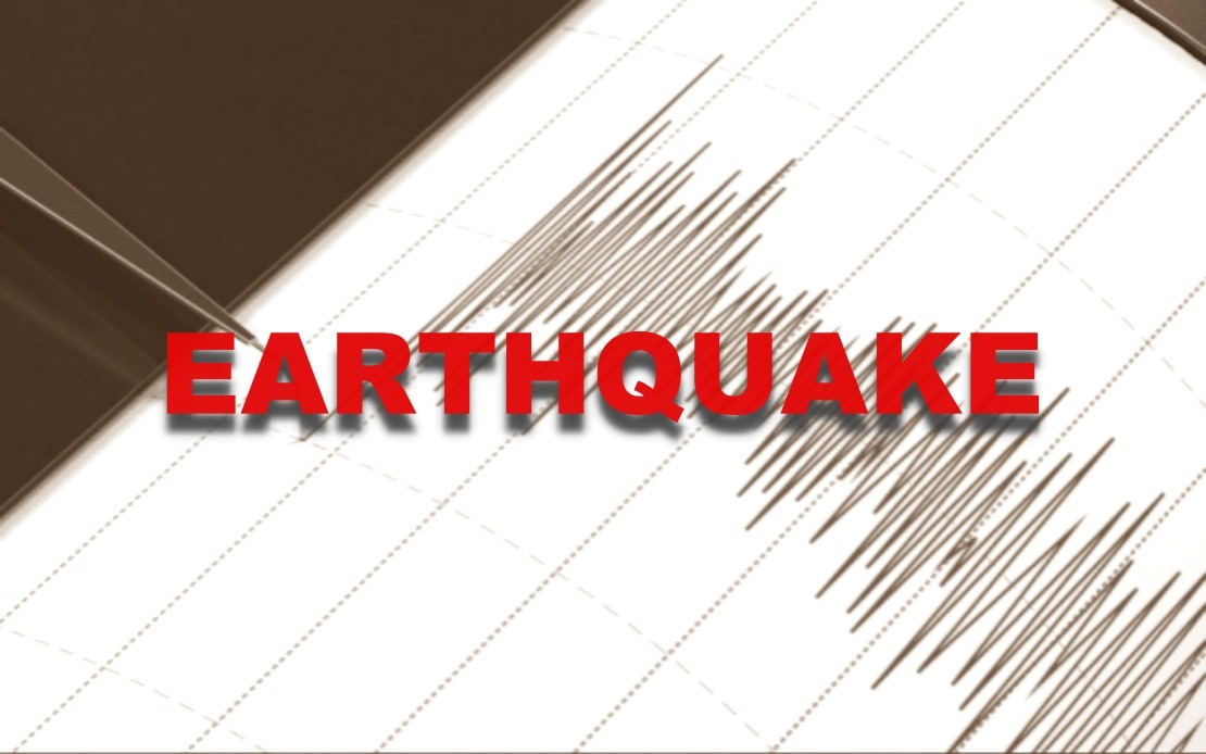 Venezuela Death Toll From June Earthquakes Reaches 3,342 As Relief Efforts Continue