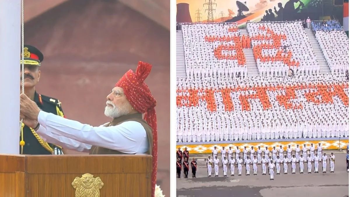 India Targets Developed Nation Status by 2047, PM Modi Declares on Independence Day