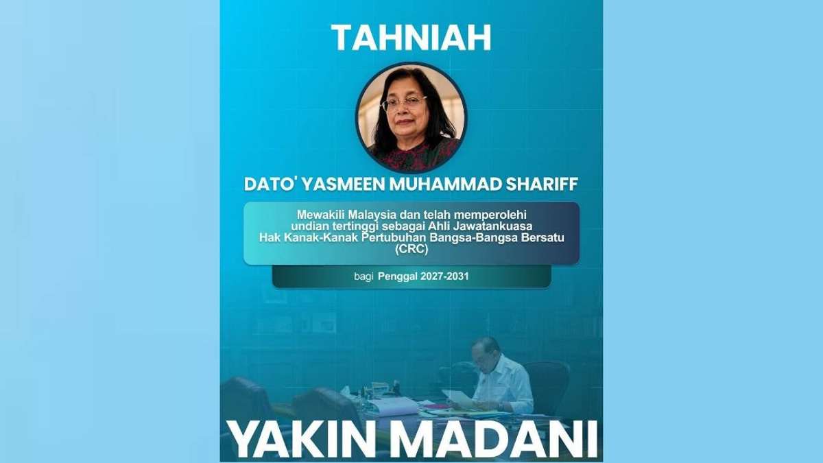 Anwar Hails Yasmeen's UN Child Rights Committee Election