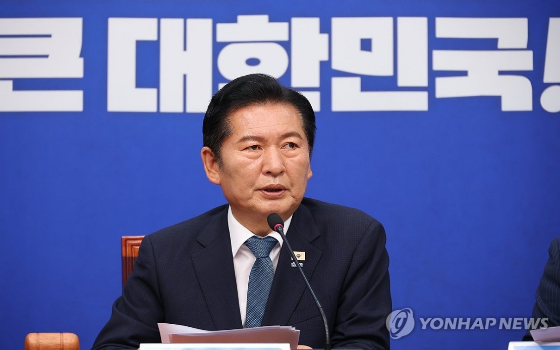 South Korea's Ruling Party Chairman Jung Resigns, Aims for Re-election Bid