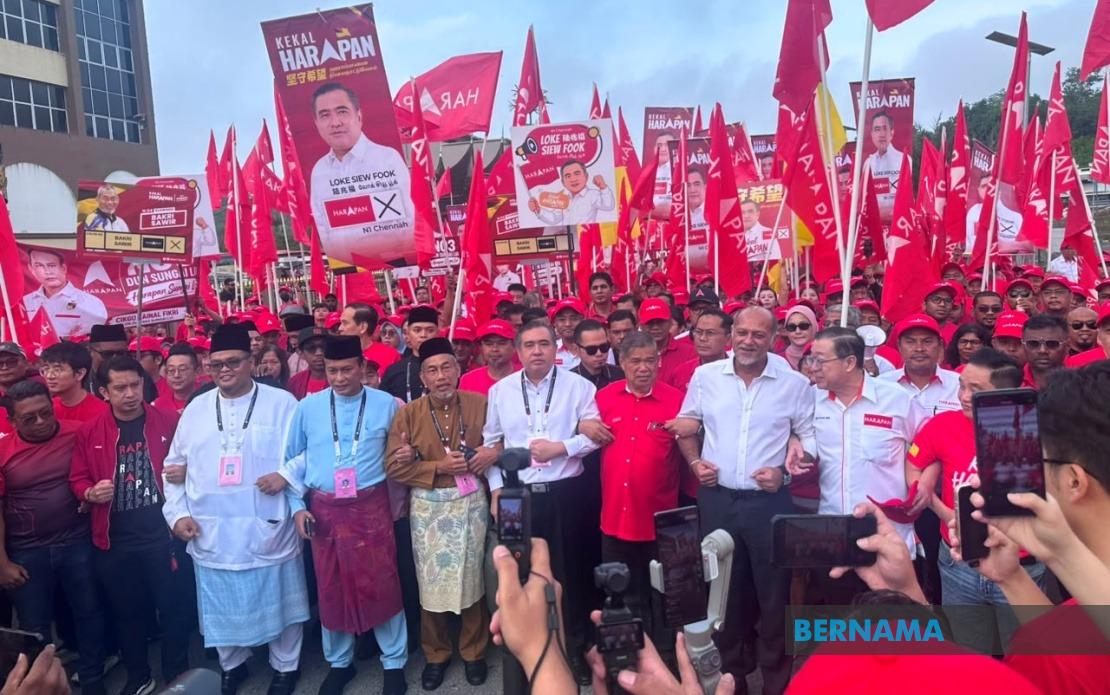 Pakatan Harapan Leadership Shows Unity as Candidates File for Negeri Sembilan Election