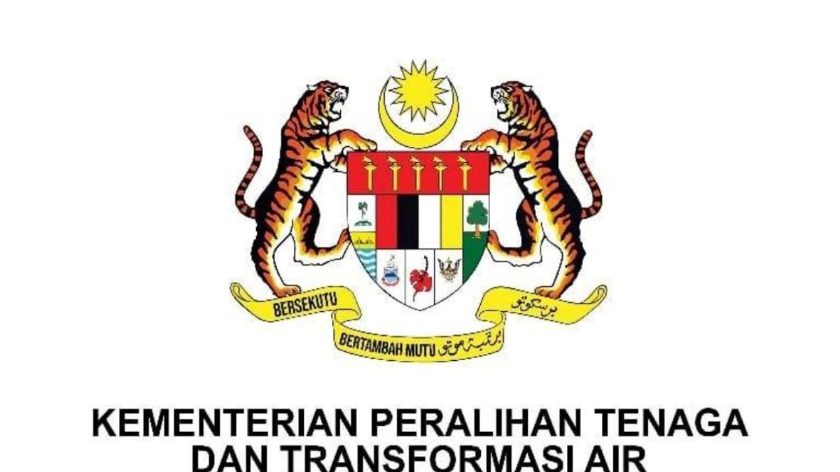 Malaysia Launches NUR@PETRA Energy Efficiency Rebate Scheme in July