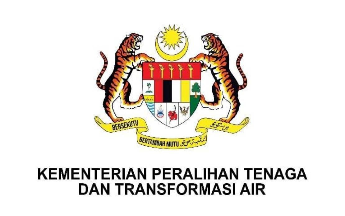 Malaysia Launches NUR@PETRA Energy Efficiency Rebate Scheme in July