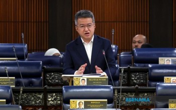 Malaysia Establishes National Trust Fund To Secure Long-Term Fiscal Reserves