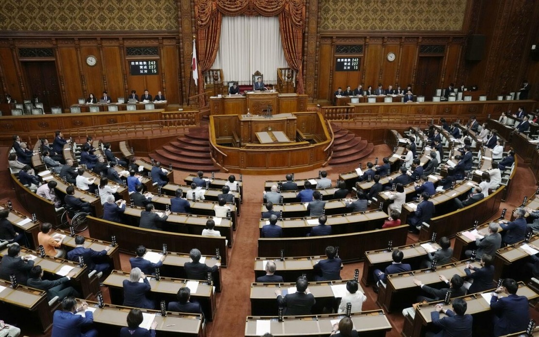 Japan Strengthens Space Defence with Air Force Restructuring and Military Upgrades