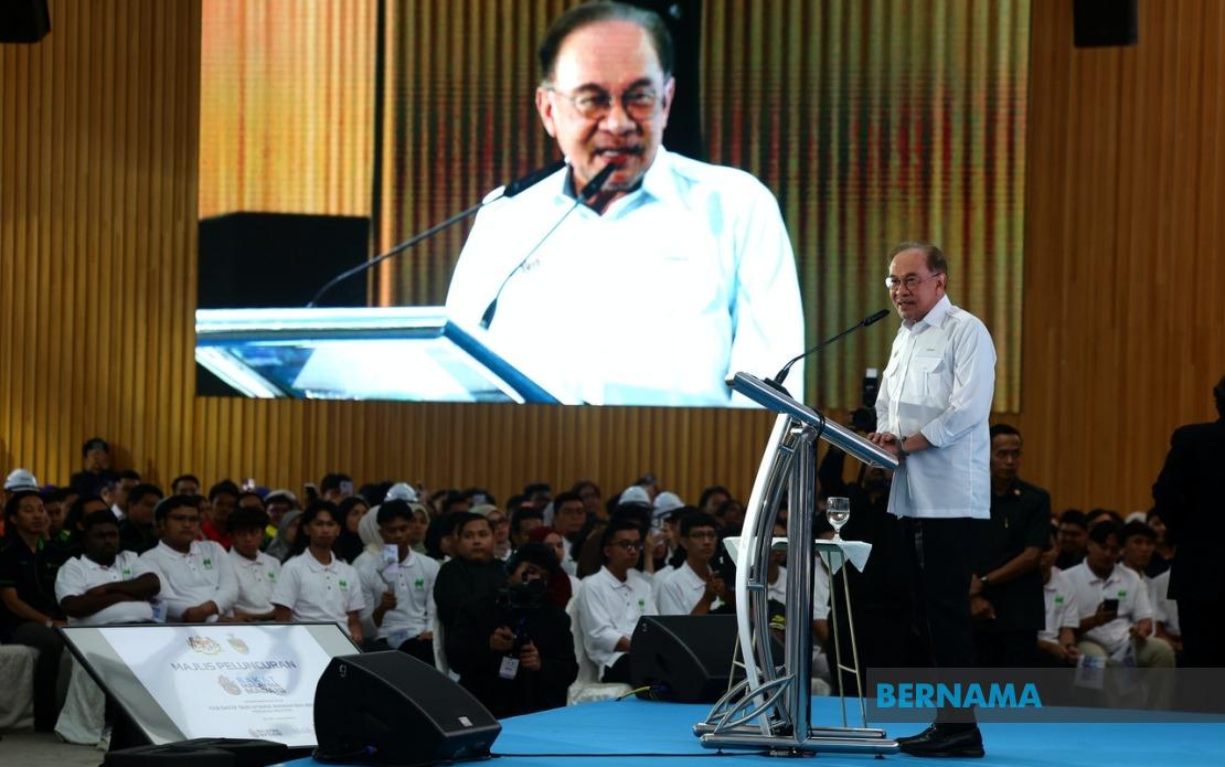 PM Anwar: 25,000 To Gain Skills Through Bakat MADANI Talent Initiative
