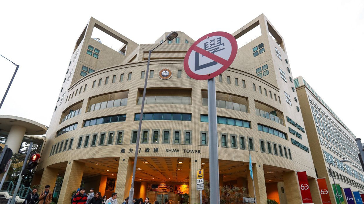 Hong Kong Baptist University Faces Data Breach Claims from Ransomware Syndicate