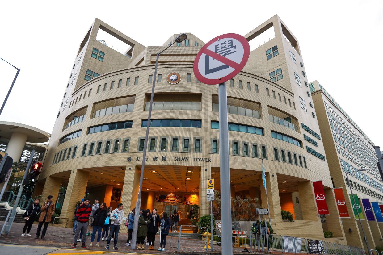Hong Kong Baptist University Faces Data Breach Claims from Ransomware Syndicate