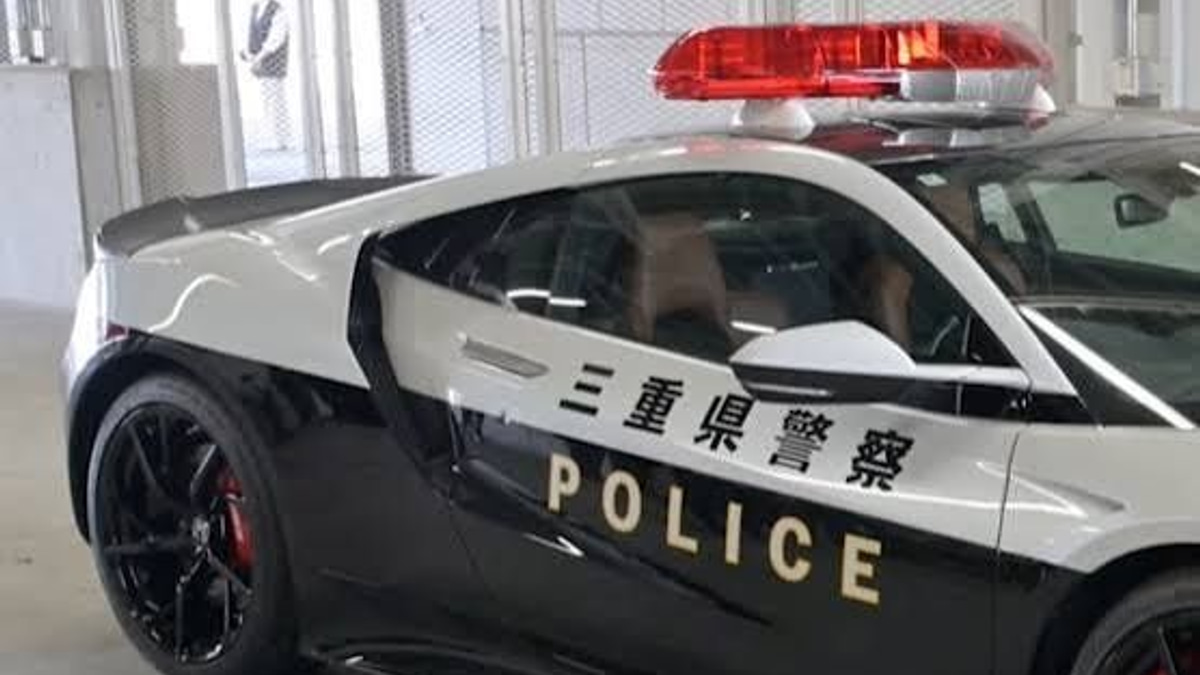 Japanese Woman Arrested for Allegedly Stitching Roommate's Lips Shut in Shocking Assault Case