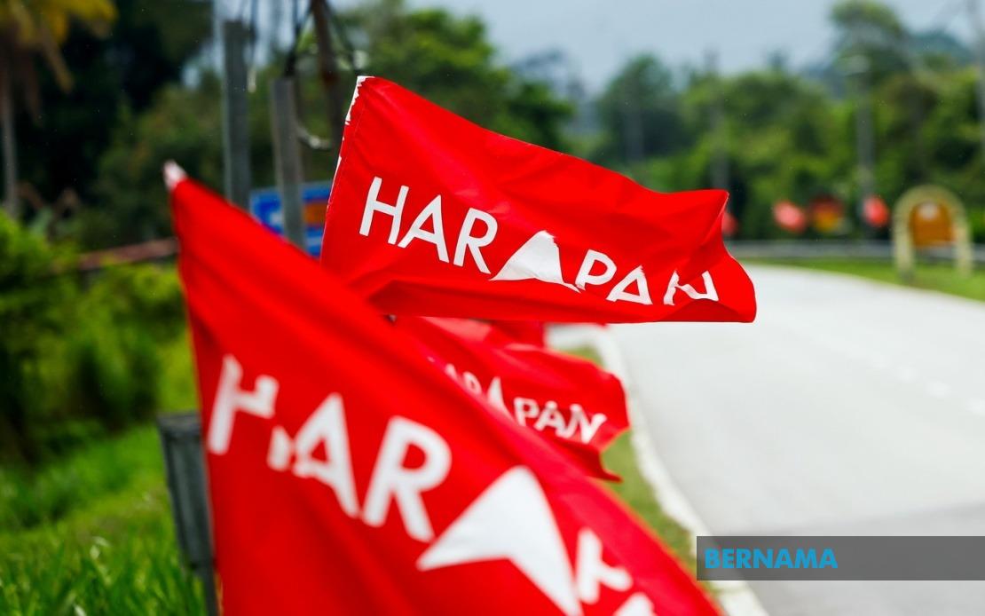 Pakatan Harapan to Unveil Development-Focused Manifesto for Negeri Sembilan Election