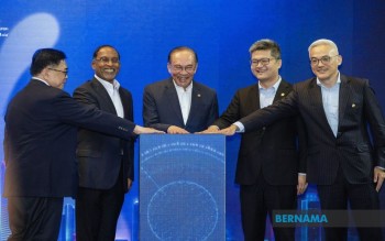 Ant International's Kuala Lumpur Hub to Generate Employment and Strengthen Tech Capabilities, Says PM Anwar