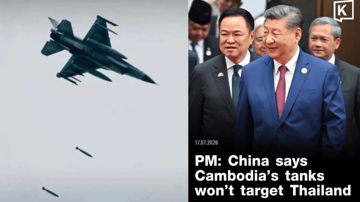 The Double Standard in Thai-Cambodian Military Posturing