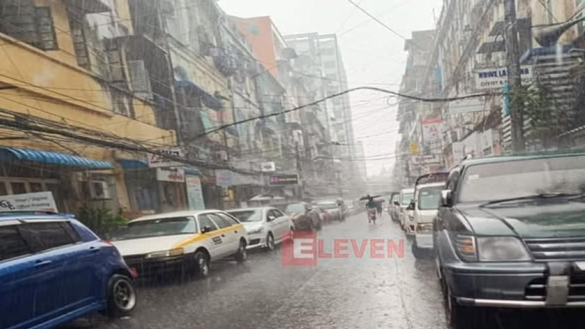 Myanmar braces for intensifying El Niño as Pacific warming accelerates through 2026