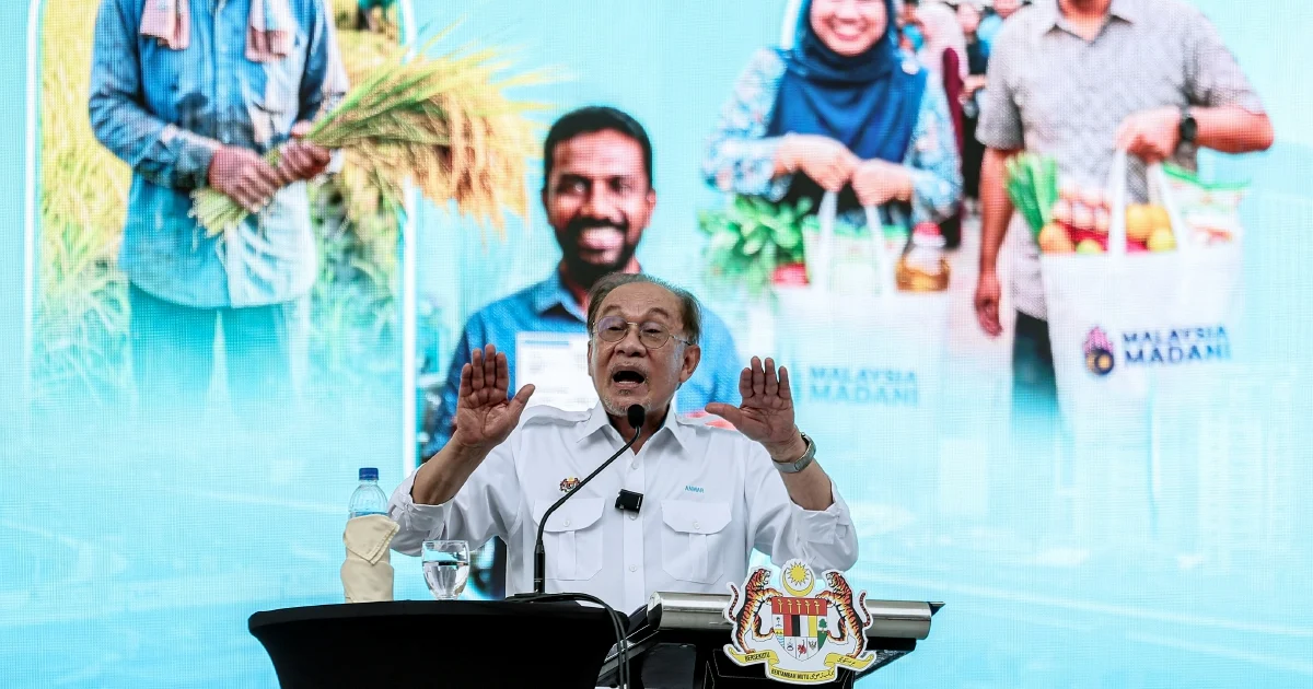 Anwar Raises Neighbourhood Watch Grants by RM4,000 Annually to Boost Community Safety