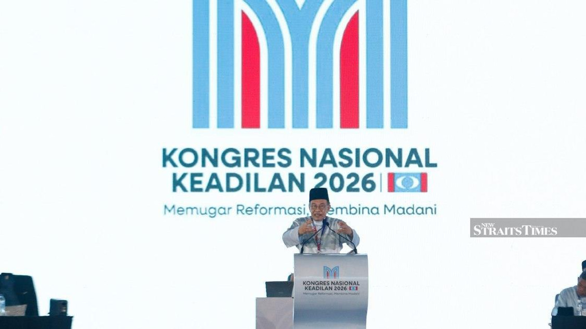 PKR Congress: Anwar Confirms Tabung Haji Embezzlement Findings in RCI Report