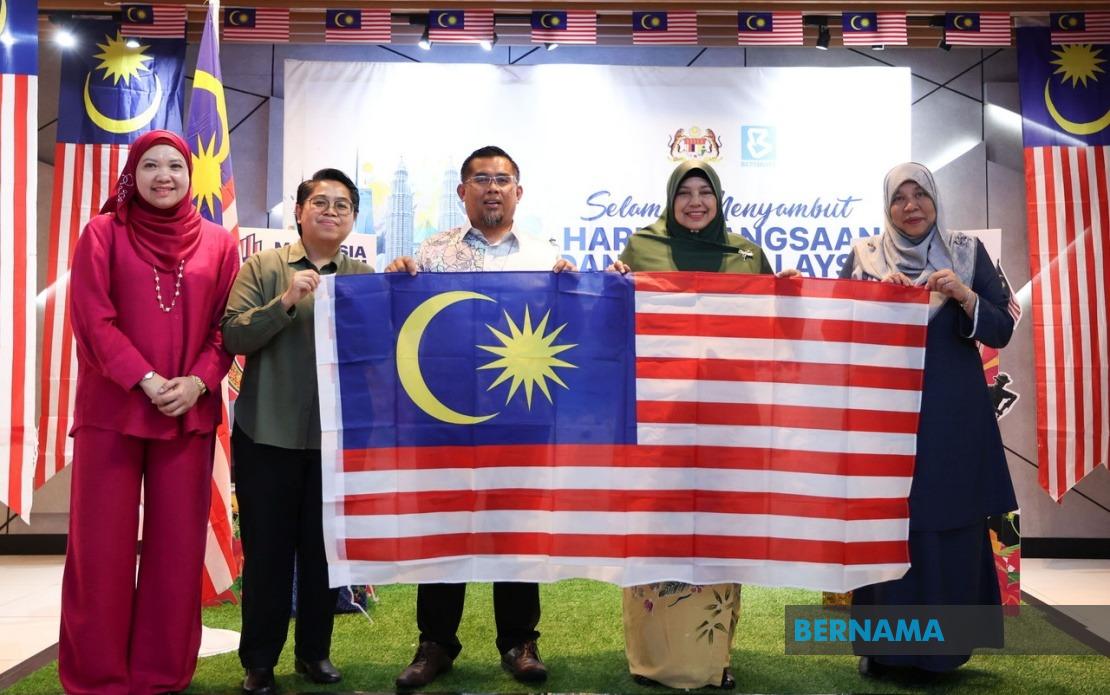 Communications Ministry Unveils 16 Programmes to Enliven 2026 National Day Celebrations