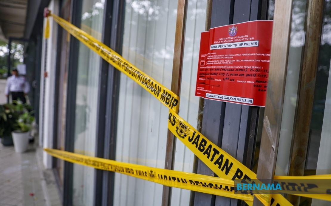 US Congressional Pressure Over Malaysia School Probe Violates Sovereignty, Says ABIM