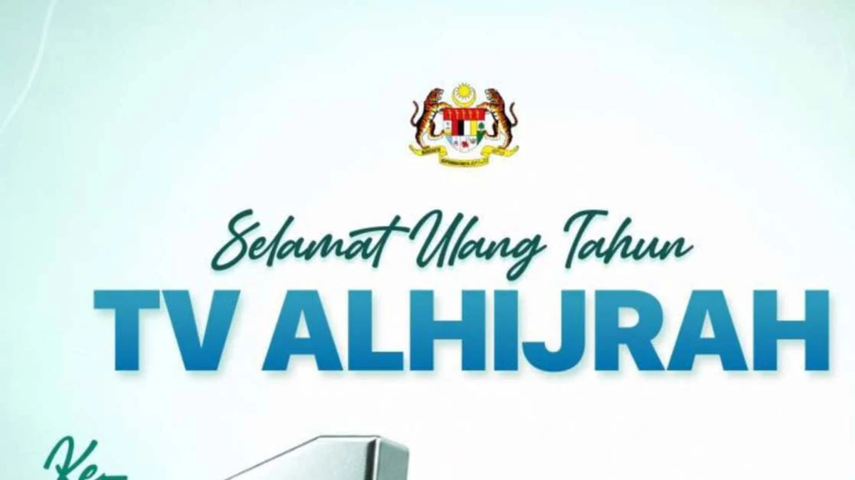 Anwar Endorses Values-Driven Broadcasting as TV AlHijrah Marks 16 Years